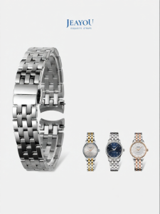 JEAYOU | Original Mido Belenncer Womens Steel Watch Band