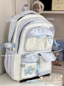 KDMILD | Cute High Capacity Backpack