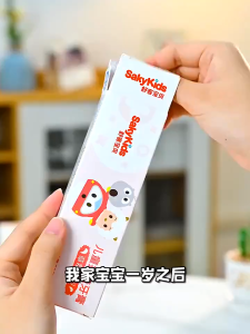 Saky Kids Toothpaste Child Probiotics Toothbrush 舒客儿童益生菌牙膏牙刷 Ubat Gigi Probiotik Kanak-Kanak Fluoride Mothproof Swallowable