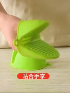 Miếng Nhắc nồi silicon mỏ vịt siêu tiện lợi ngộ nghĩnh - Nhấc nồi silicon chịu nhiệt cao chống nóng và cách nhiệt tốt