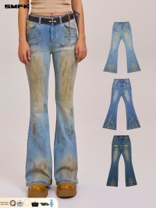 SMFK | Hand-painted Vintage Jeans