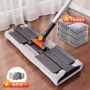 Home Use Cloth Clamp Mop Flat Head Dustpan And Brush Set Bedroom Floor Cleaning Tool Quick Drying Ultrafine Fiber Mop Head