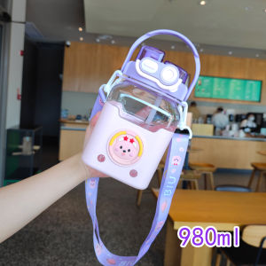 Cute Portable Aesthetic Water Bottle PC