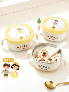 XIAOCHUSHU | 316 Stainless Steel Childs Feeding Bowl Anti-Fall