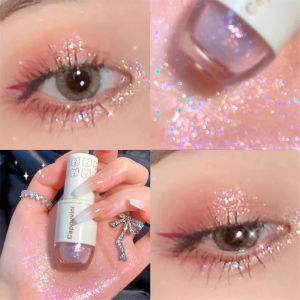 JIUQI | Single Color Pearl Highlight Eye Shadow