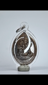 1482 Thailand Buddha Amulet 泰国佛牌. Phra Pikanet Pan Sway Suk Run Nue Duang. Luang Pu Maha Sila Sirichantho. Wat Pudneam. BE2568.