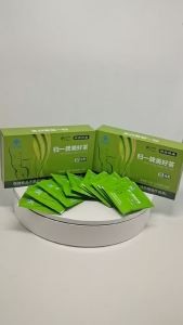 💗🙋♀️💗鑫瑞特归一牌美好茶荷叶茶脂流茶 荷叶清新好茶瘦肚子茶包大肚茶