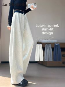 La Chapelle | Slim Fit Straight Leg Flared Pants Womens Athletic Trousers