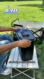 Neobee พัดลมไอเย็น 20000mAh ถังน้ำ9L แสงไฟRGB A30