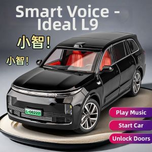 JUANNUO | Smart Voice New Energy Singing Toy Car