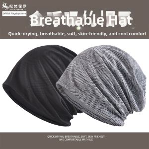 JIFANPAUL | Cool Thin Ice Silk Summer Cap Sun Protection Quick Drying Breathable