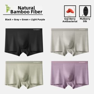 Nanjiren | Breathable Silk Antibacterial Boxer Briefs