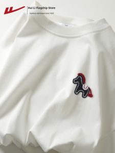 Warrior | Cotton Short Sleeve T Shirt