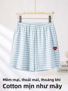 MiiOW | Quần short cotton nguyên chất siêu mềm mại cho nữ mùa hè 2025 Quần lót an toàn không có viền không để lộ quần áo mặc ở nhà