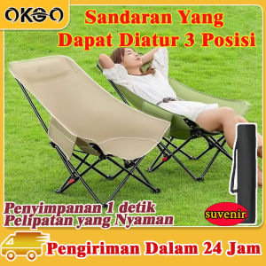 OKGO Aluminium Kursi Lipat Portable Kursi Back Tinggi Kursi Lipat Dewasa Kursi Gunung Setengah Bersandar Kursi Camping Dua Fungsi Duduk Dan Berbaring Dapat Disesuaikan