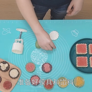 【จัดส่งในท้องถิ่น】Vogvigo แม่พิมพ์ขนมอบแม่พิมพ์ขนมไหว้พระจันทร์ที่ตัดคุกกี้50กรัมพร้อมตราประทับเครื่องมือตกแต่งหน้าเค้กฟองดองแรงดันลมือ