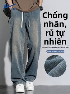 Warrior | Quần Jeans Chân Thẳng In Sao Phong Cách Retro