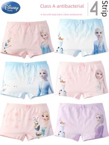 Princess Elsa Childrens Cotton Underwear