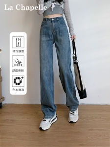 Quần Jeans Denim Ống Thẳng Cạp Cao Cho Nữ Quần Jeans Denim Ôm Dáng Thời Trang Mùa Hè 2024 Quần Jeans Denim Cạp Cao