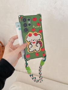 เคสโทรศัพท์ Samsung S25 Ultra พร้อมสายสะพาย ดีไซน์เก๋ไก๋ ป้องกันการตกหล่น ด้านหลังสีเขียว ด้านหน้าสีขาว ด้านข้างสีเขียว