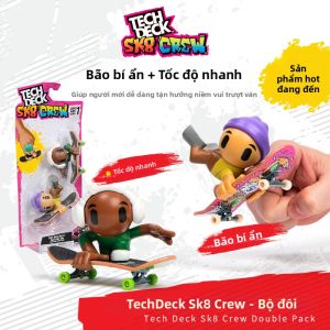 Bộ Ván Trượt Ngón Tay Giải Trí Giảm Stress 96mm