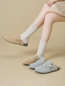 Josiny | Thick Sole Comfortable Clogs