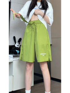 Quần Short Thể Thao Mùa Hè Màu Xanh Lá Cây Khô Nhanh Cho Nữ Quần Dài Đến Giữa Bắp Chân Rộng Rãi Thường Ngày Quần Dài Năm Điểm