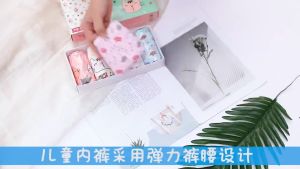 Quần Chip Đùi Cotton Họa Tiết Mèo Dễ Thương Nhiều Màu Sắc Cho Bé Gái 8-30 Kg - YOOSOO