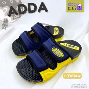 [22W14] รองเท้าแตะสวม เด็กผู้ชาย ADDA แอดด้า ลิขสิทธิ์แท้ สีทูโทน คาดสองตอน สายปรับขนาดได้ แตะเด็ก แฟชั่น (พร้อมส่ง มีเก็บปลายทาง)