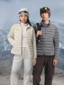 BOSIDENG | Phalanx Slim Fit Versatile Lightweight Down Jacket