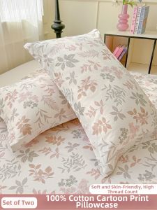 Kiss Dear | 100 Cotton Pillowcase 48x74cm