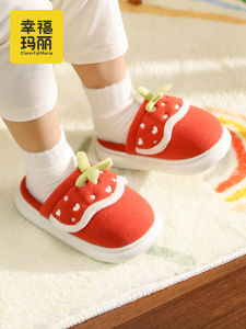 Dép Bông Mùa Đông Cho Bé Gái Đế Mềm Ấm Áp Dễ Thương Cho Bé Gái Dép Bông Nhung Trong Nhà Cho Bé Trai Và Bé Gái