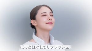 AiMY NECK MASSAGER ( Portable Cordless Massager EMS Massager Heat Therapy Remote Control )