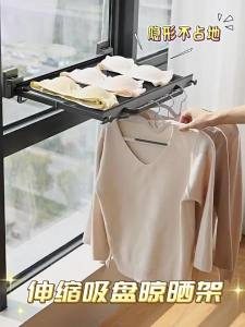 youqin | Giá Phơi Quần Áo Gấp Đượcn có Chân Hút