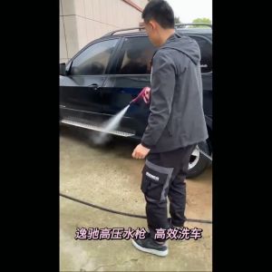 OSPREY-ปืนฉีดน้ำแรงดันสูง (แบบยาว) ปรับหัวได้ พร้อมหัวปรับได้ ข้อต่อด้ามปืนขนาด M22*1.5 ปืนฉีดน้ำ เครื่องฉีดน้ำ ล้างรถ รดน้ำ