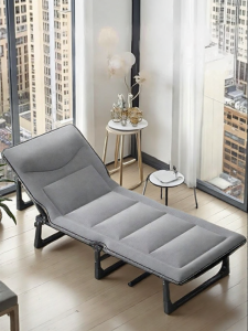 Saigol | Portable Foldable Bed