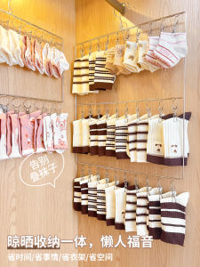 Hanger Socks Storage Rack Drying Rack Stainless Steel Sock Handy Gadget Windproof Dormitory Hat Intimates Underwear Clip