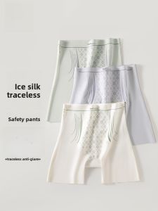 Miiow | High-Waist Ice-Silk Womens Underwear Bottom Safety Briefs Three-In-One Anti-Light Summer No-Trace Flat-Cut Pants Cat-Woman