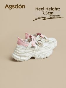 Agsdon | Breathable Thick Sole Womens Summer Sandals
