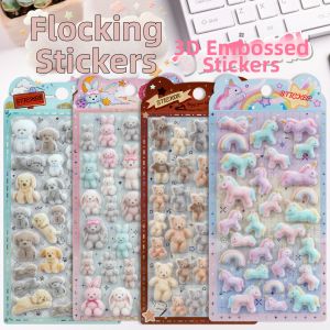 Shanle | 3D Raised Felt Plush Decorative Stickers