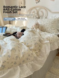 Kiss Dear | Fresh and Floral Patterned Cotton Bed Sheet Set