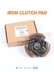 KAMPAS KOPLING OTOMATIS BESI /iron clutch pad minibike 49-50cc