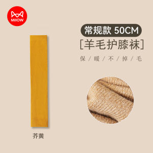 Thickened Woolen High Tube Socks Womens Winter Warm Knee High Leggings Cat Person MiiOW Brand Polyester Nylon Acrylic Blend