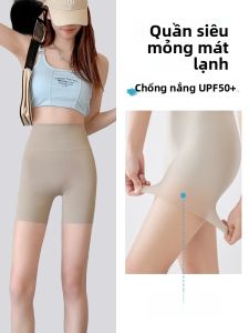 MiiOW | Quần short yoga mỏng bằng lụa băng an toàn mùa hè cho nữ Quần short thể thao ngoài trời chống ánh sáng Quần short tập yoga