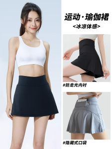 Womens Sporty Mini Skirt Quick Dry Running Fitness Yoga Shorts Summer Anti-Light Nylon Material Breathable Comfortable