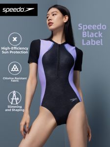 Speedo | Sharkskin Replica Professional Racing Swimsuit