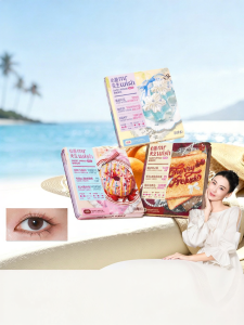 Mr.wish | Cute and Natural False Eyelashes Adhesive-Free