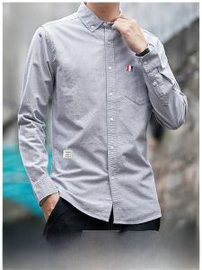 ROMON | Lormen Mens Long Sleeve Cotton Shirt Casual Spring Summer New Style Business Professional Iron Free Workwear Jacket Trendy