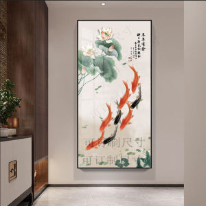 Modern Simplified Chinese Style Eight Fish Diagram Hanging Painting Lotus Flower Silent Wind Vertical Corridor Decoration for Entrance