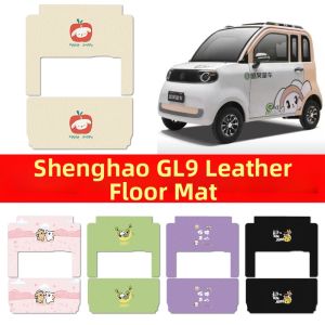Decorative Foot Rest Mats for Tricycle